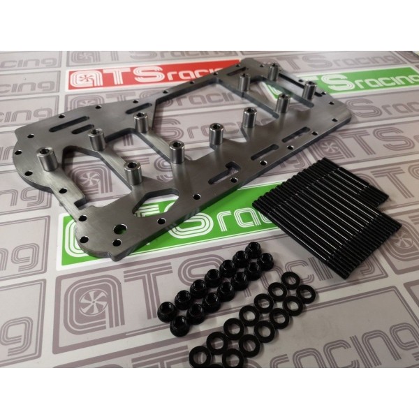 Blockversteifungsplatte VR6 & R32